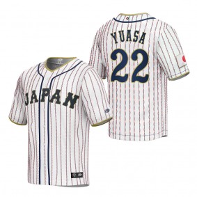 Atsuki Yuasa Men's Japan Baseball White 2023 World Baseball Classic Replica Jersey