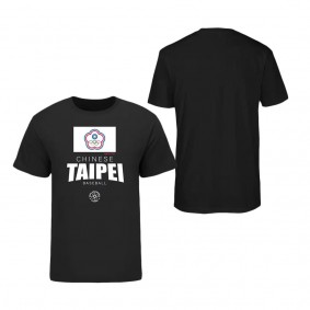 Men's Chinese Taipei Baseball LEGENDS Black 2023 World Baseball Classic Federation T-Shirt