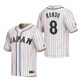 Kensuke Kondo Men's Japan Baseball White 2023 World Baseball Classic Replica Jersey