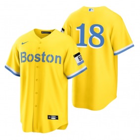 Boston Red Sox Shane Victorino Gold Light Blue 2021 City Connect Replica Jersey